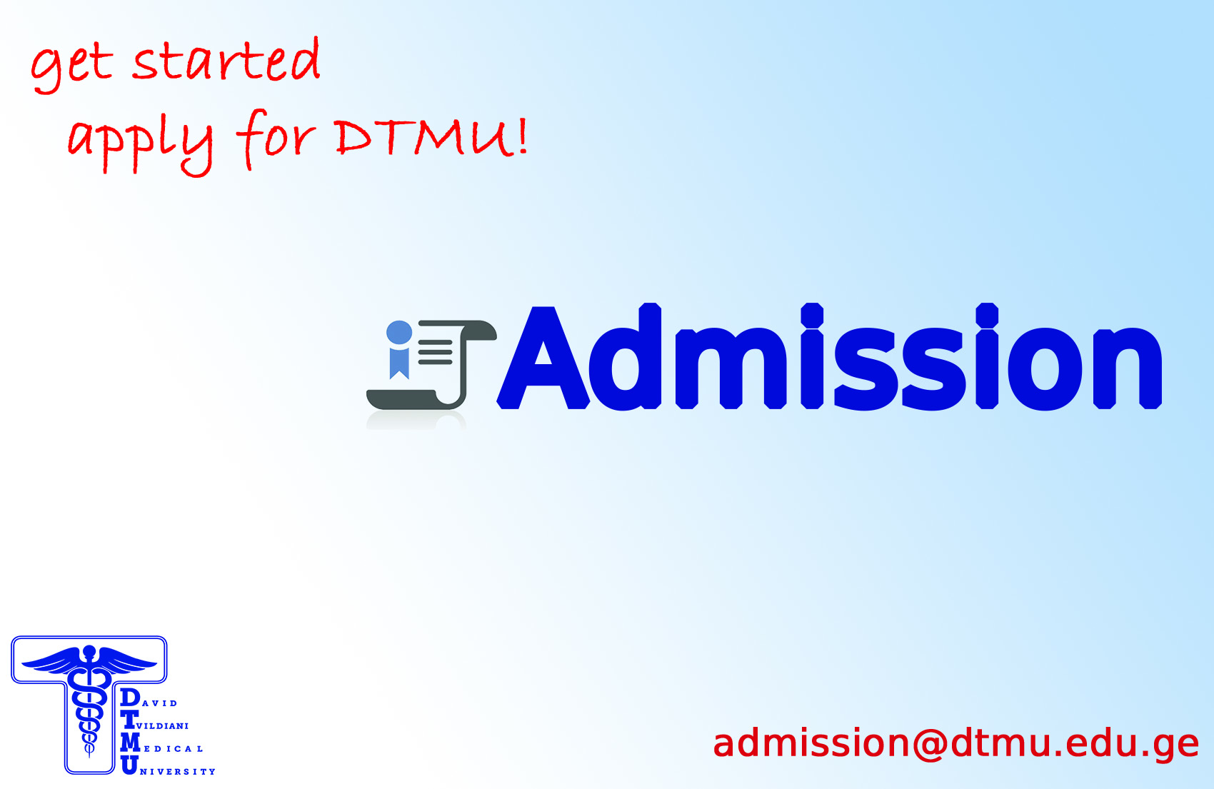 ჩარიცხვის პროცედურები