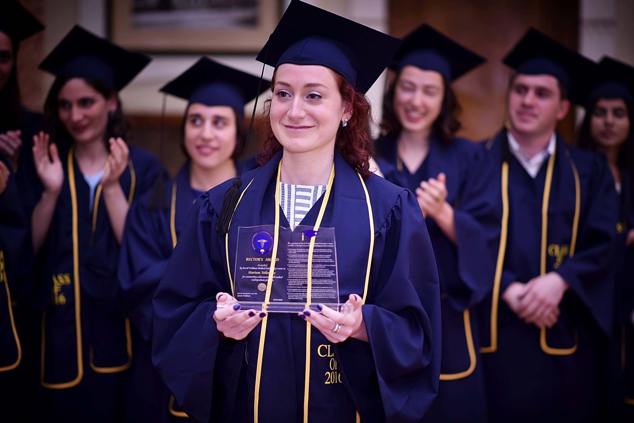 2016 წლის გამოშვების საუკეთესო სტუდენტი