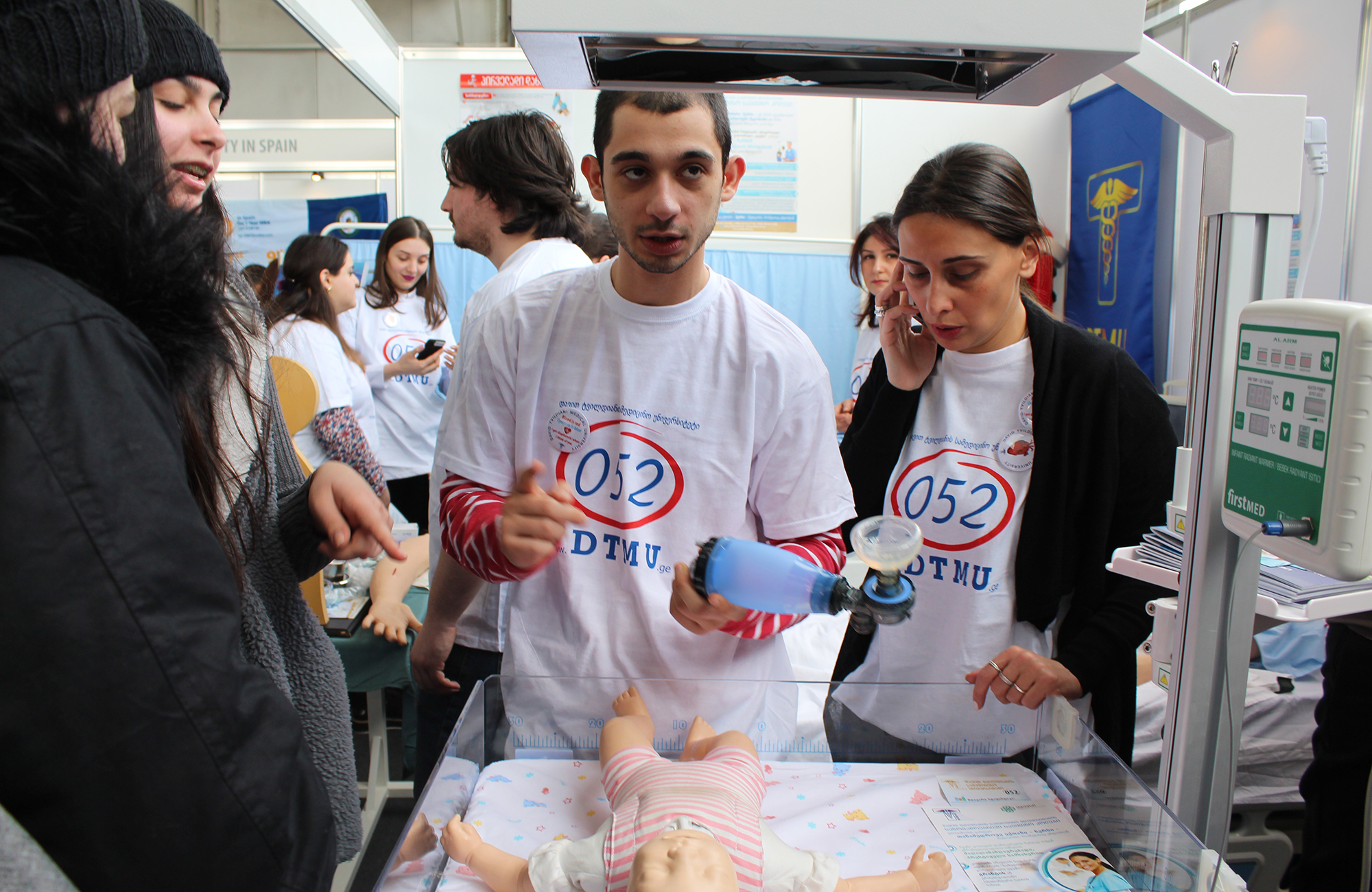 საერთაშორისო საგანმანათლებლო გამოფენა 2017