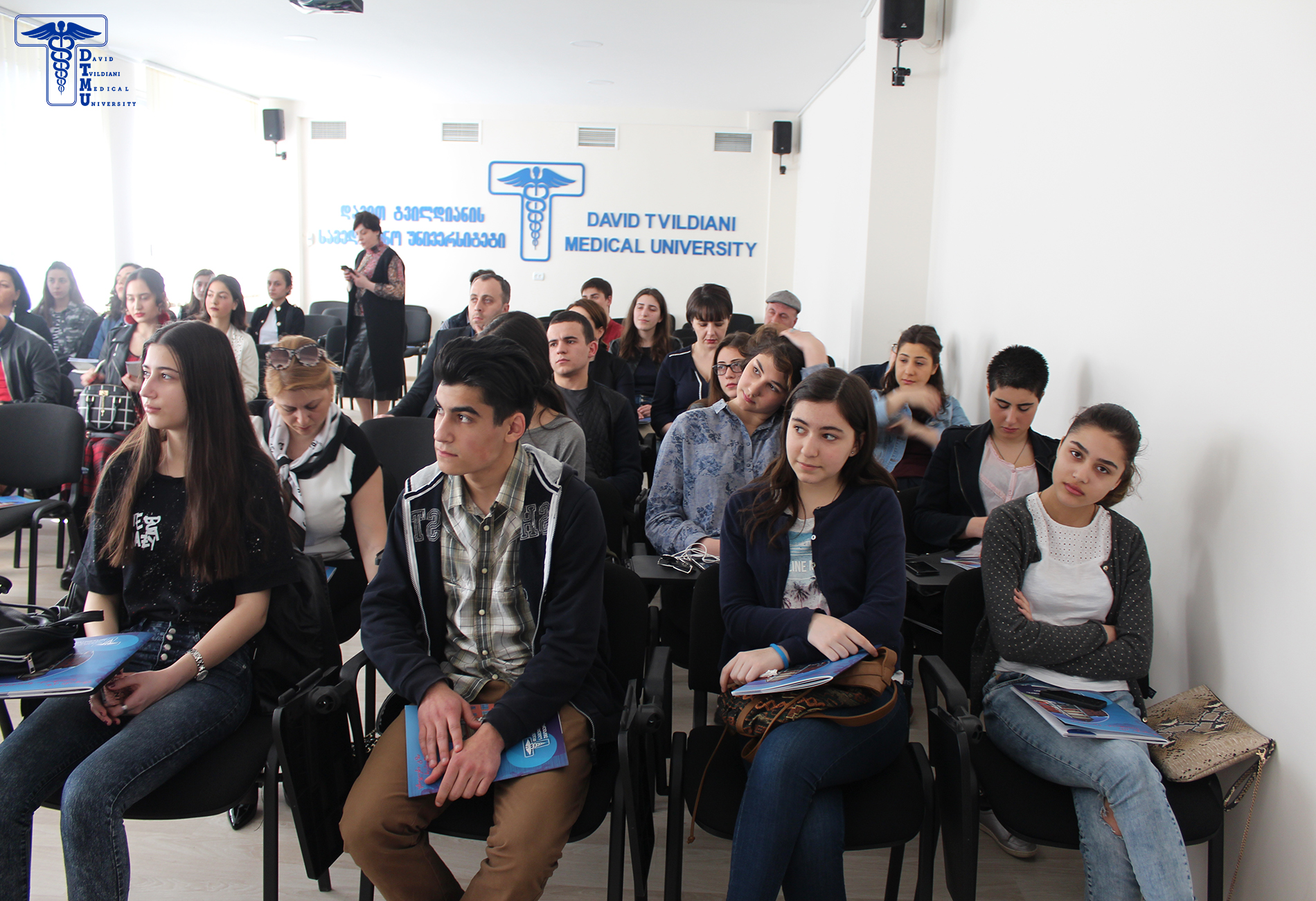 ღია კარის დღე - 8 აპრილი, 2017