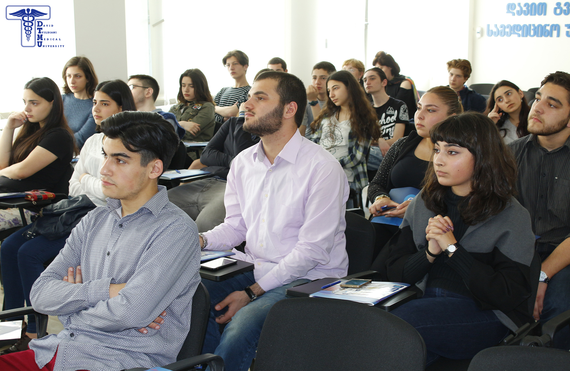 ბიოლოგიის სემინარი - 27 მაისი, 2017