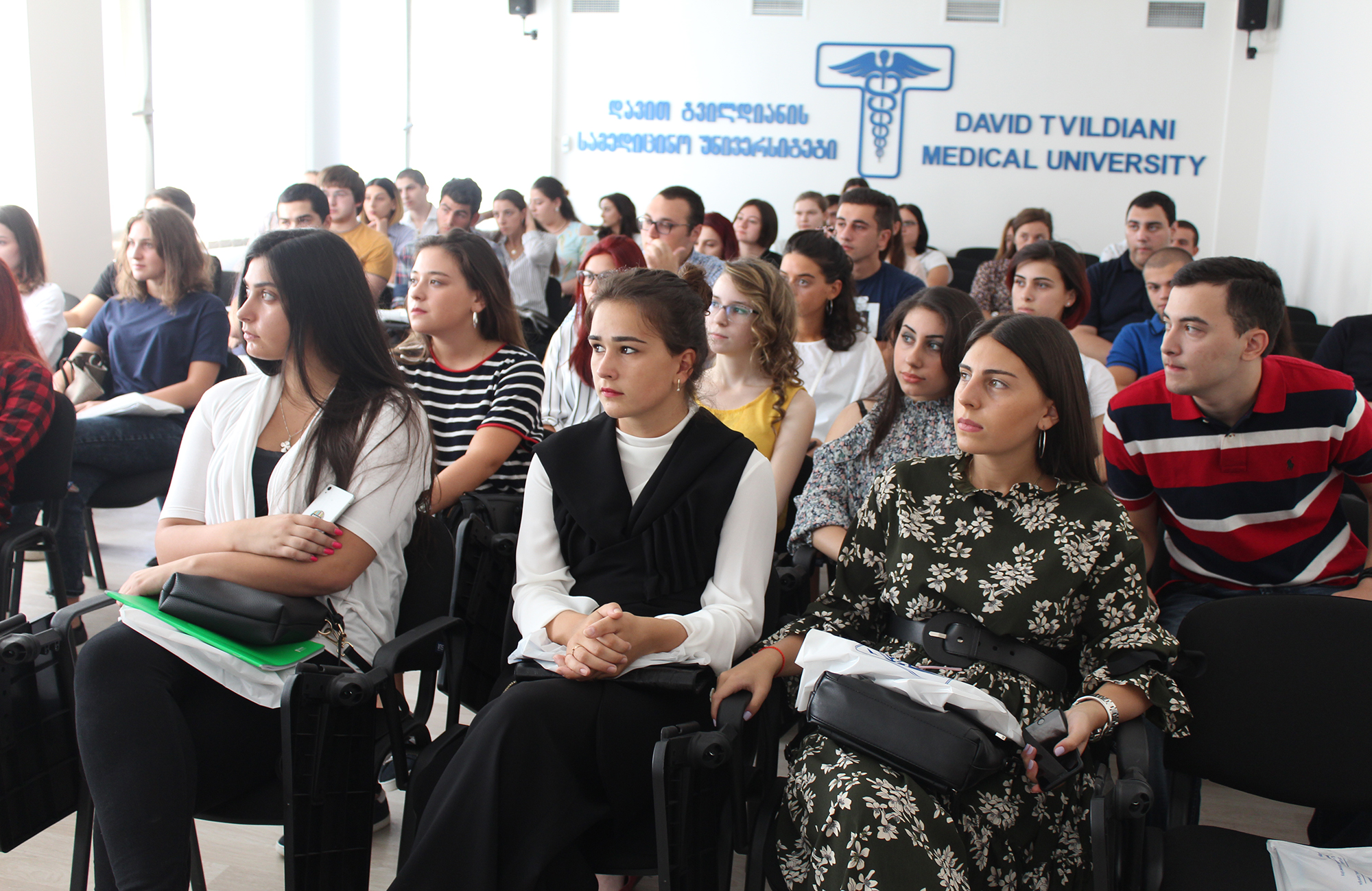 საორიენტაციო დღე 2017