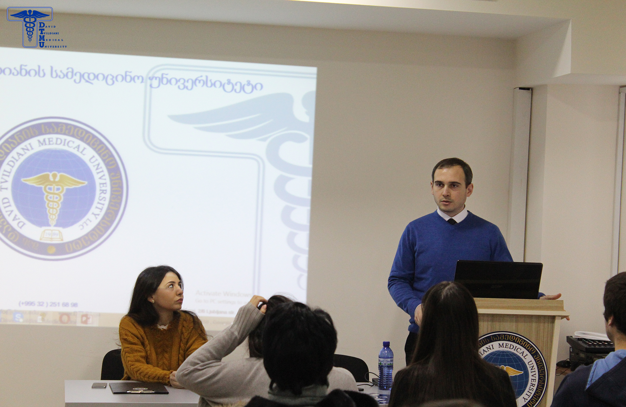 ღია კარის დღე - 2 დეკემბერი, 2017