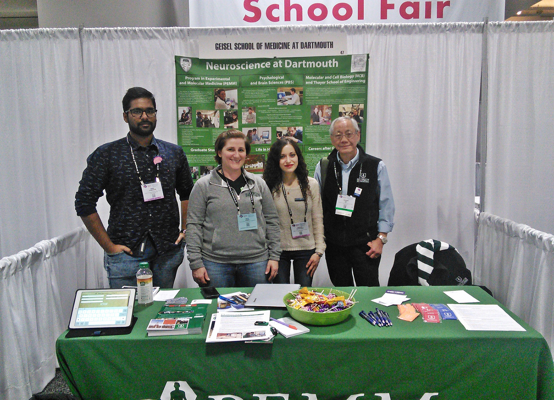 47-ე კონფერენცია 