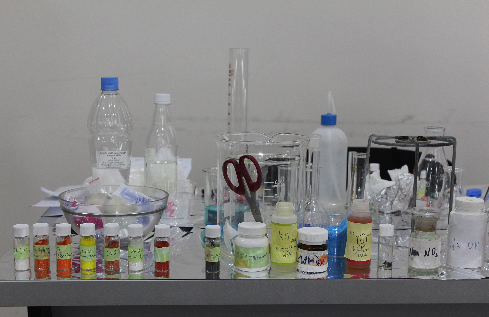  საკონსულტაციო სემინარი ქიმიაში - 26 მაისი