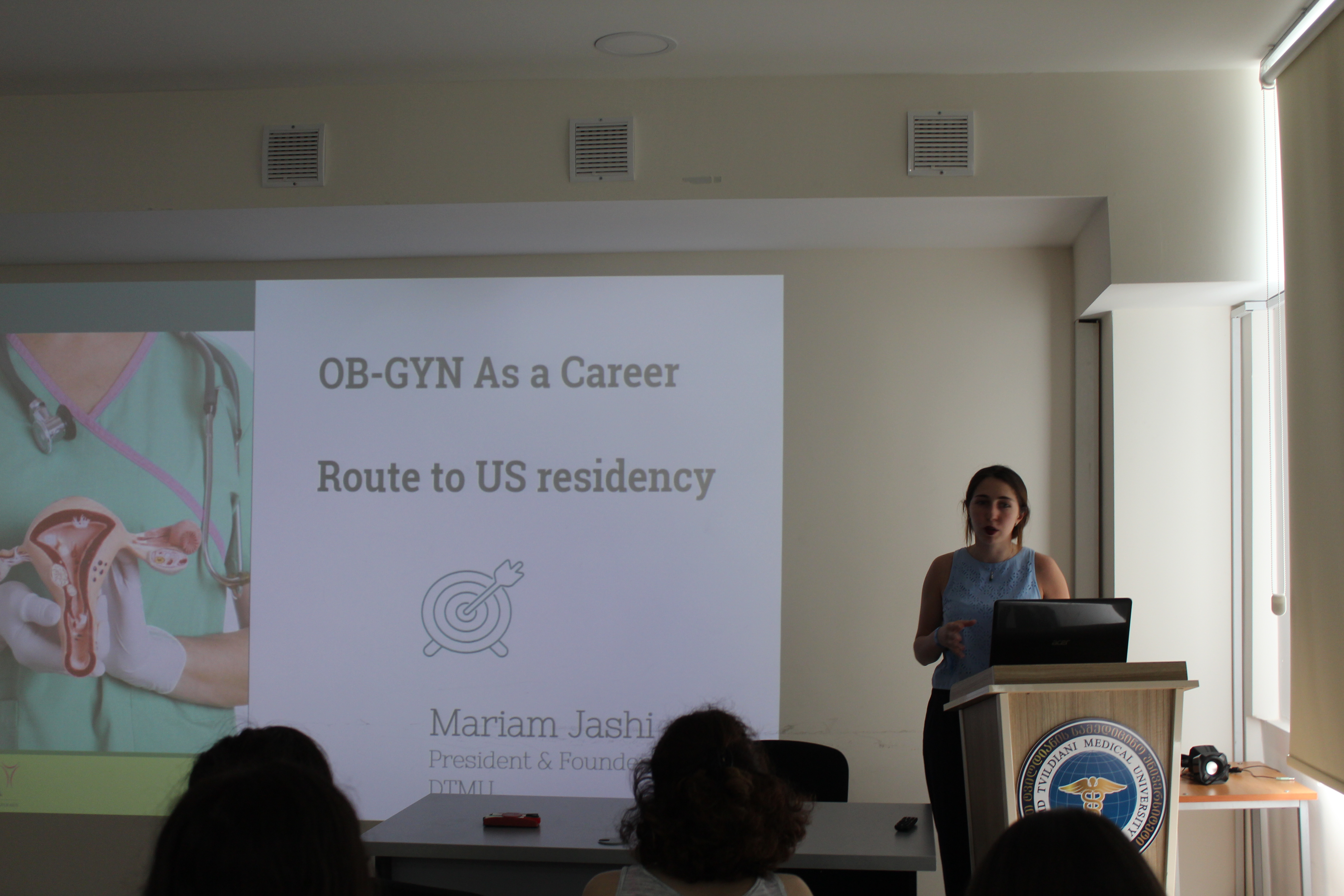 აიეტის გინეკოლოგიის ინტერესის ჯგუფის (GIGA) პირველი ვორქშოფი