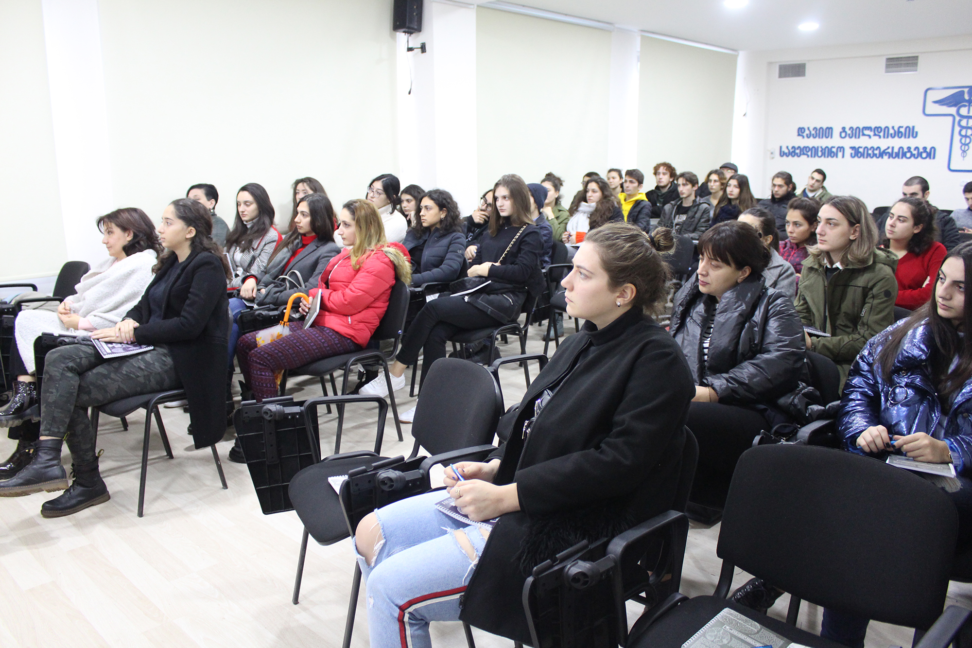 ღია კარის დღე - 1 დეკემბერი, 2018