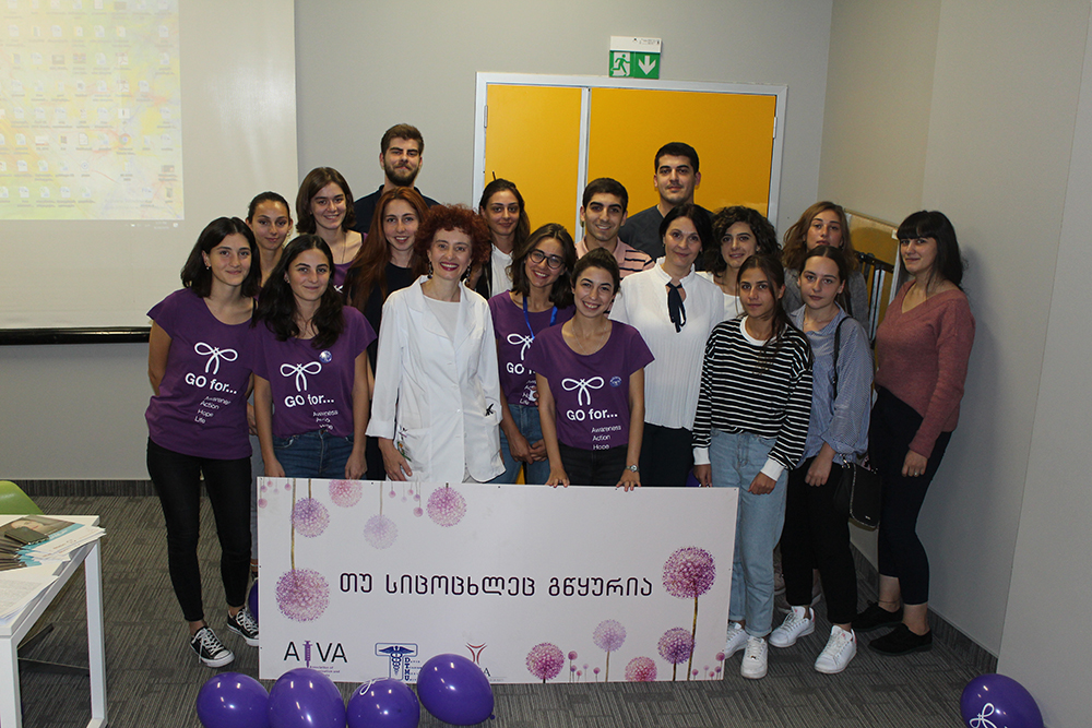 გინეკოლოგიური ონკოლოგიის მსოფლიო დღე