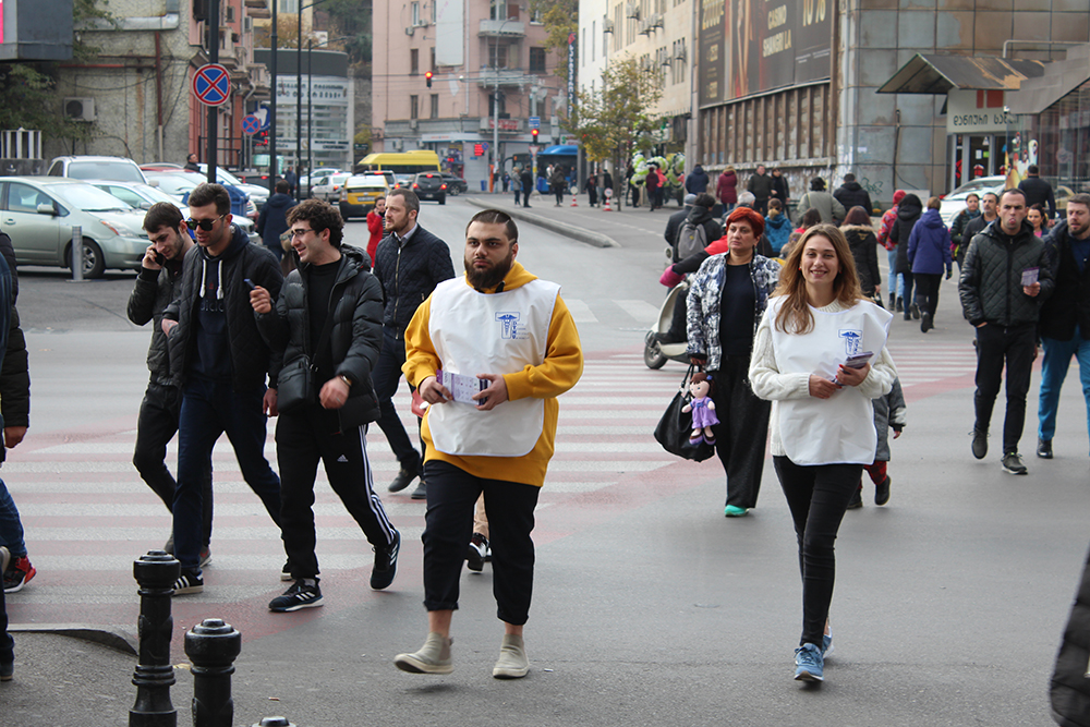 ნოემბერი - პანკრეასის კიბოს შესახებ მოსახლეობაში  ცნობადობის ამაღლების თვეა