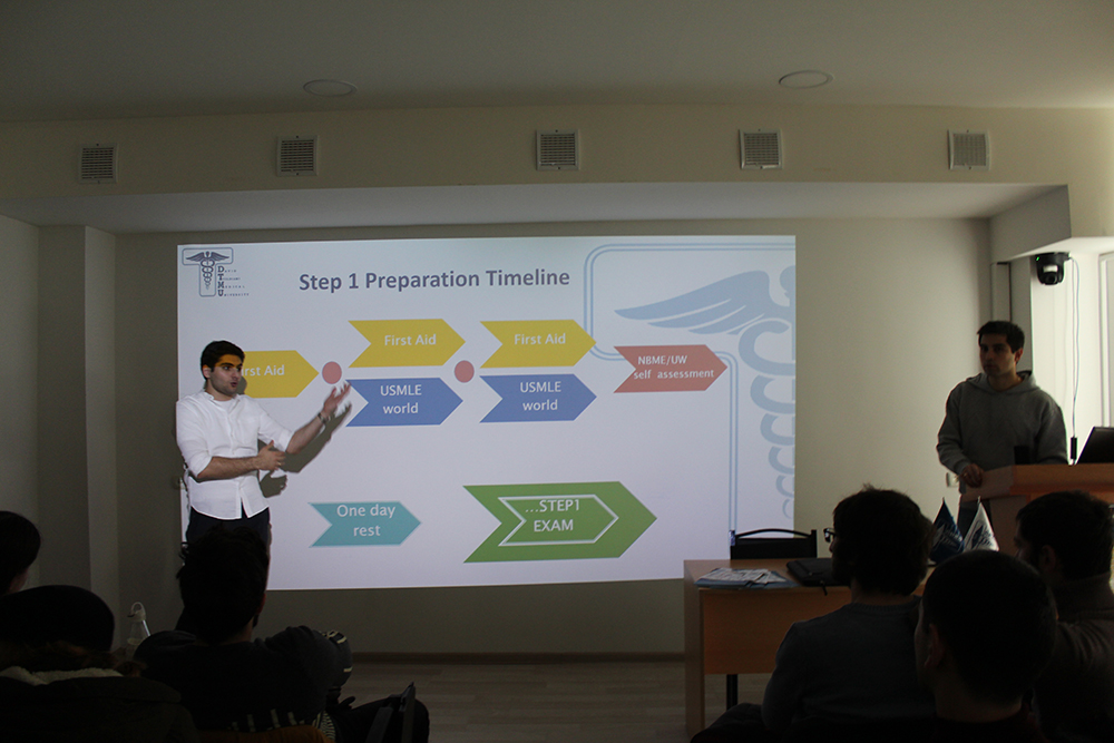 გაცნობითი ხასიათის შეხვედრა USMLE გამოცდასთან დაკავშირებით 