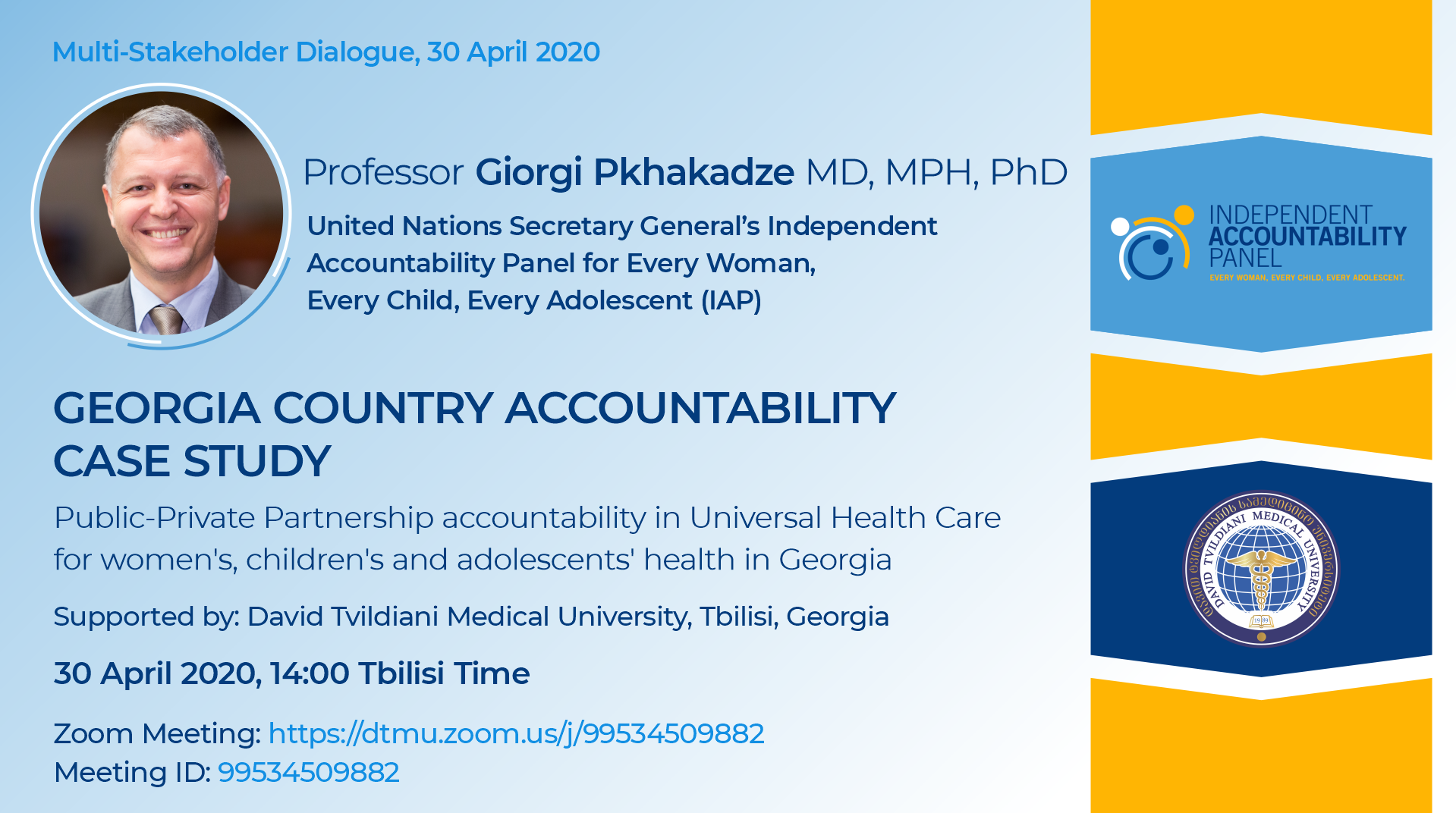 გაეროს 2020  წლის კვლევა საქართველოს ანგარიშვალდებულების  საკითხებთან დაკავშირებით