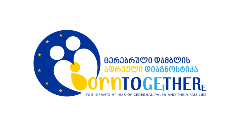 დტსუ საერთაშორისო კვლევითი პროექტის  BornToGetThere პარტნიორი