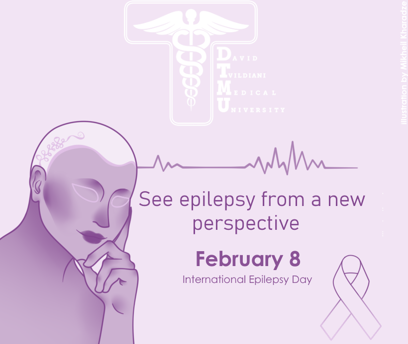 ეპილეფსიის საერთაშორისო დღე