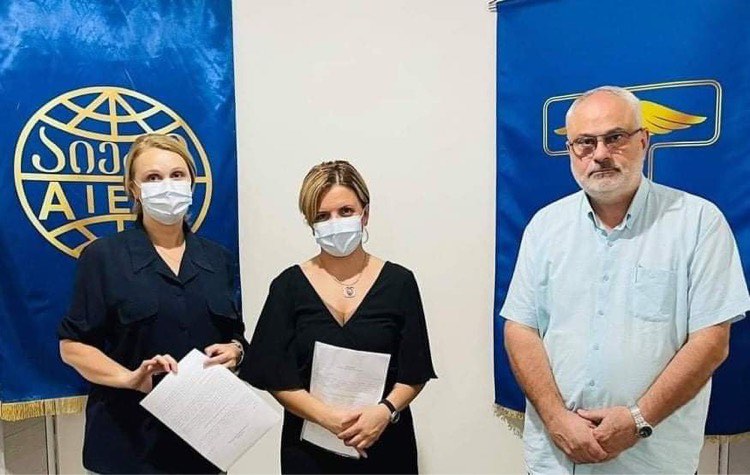 ურთიერთთანამშრომლობის მემორანდუმი