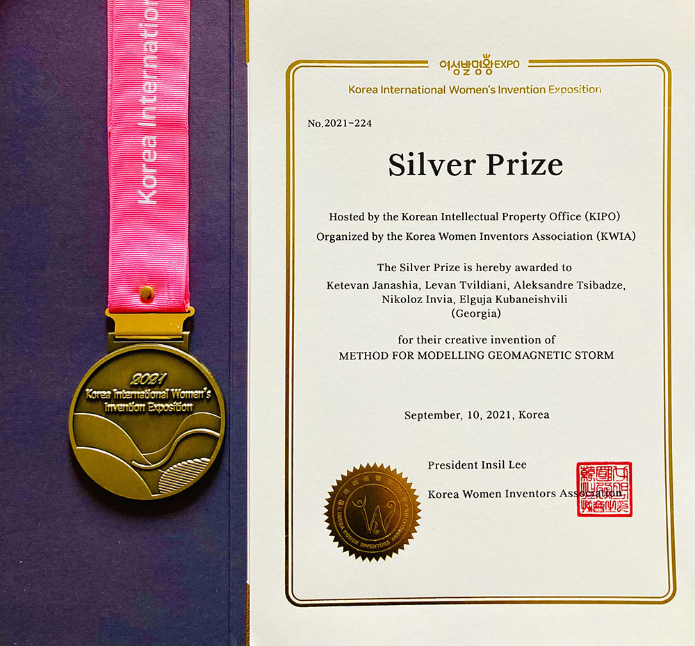 დტსუ-ში არსებული ცენტრალური სამეცნიერო კვლევითი ლაბორატორიის წარმატება სამხრეთ კორეაში