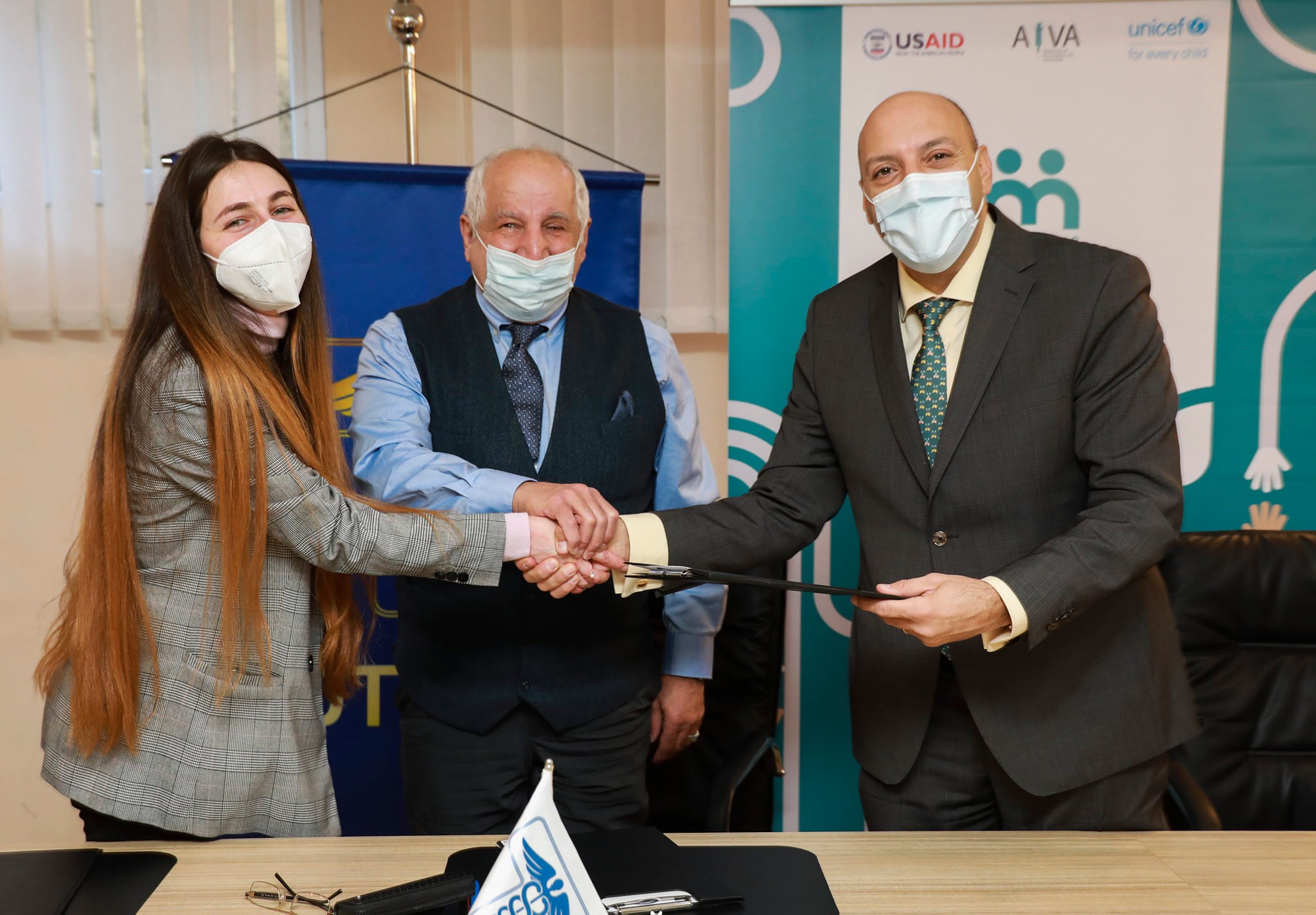 ურთიერთთანამშრომლობის მემორანდუმი 