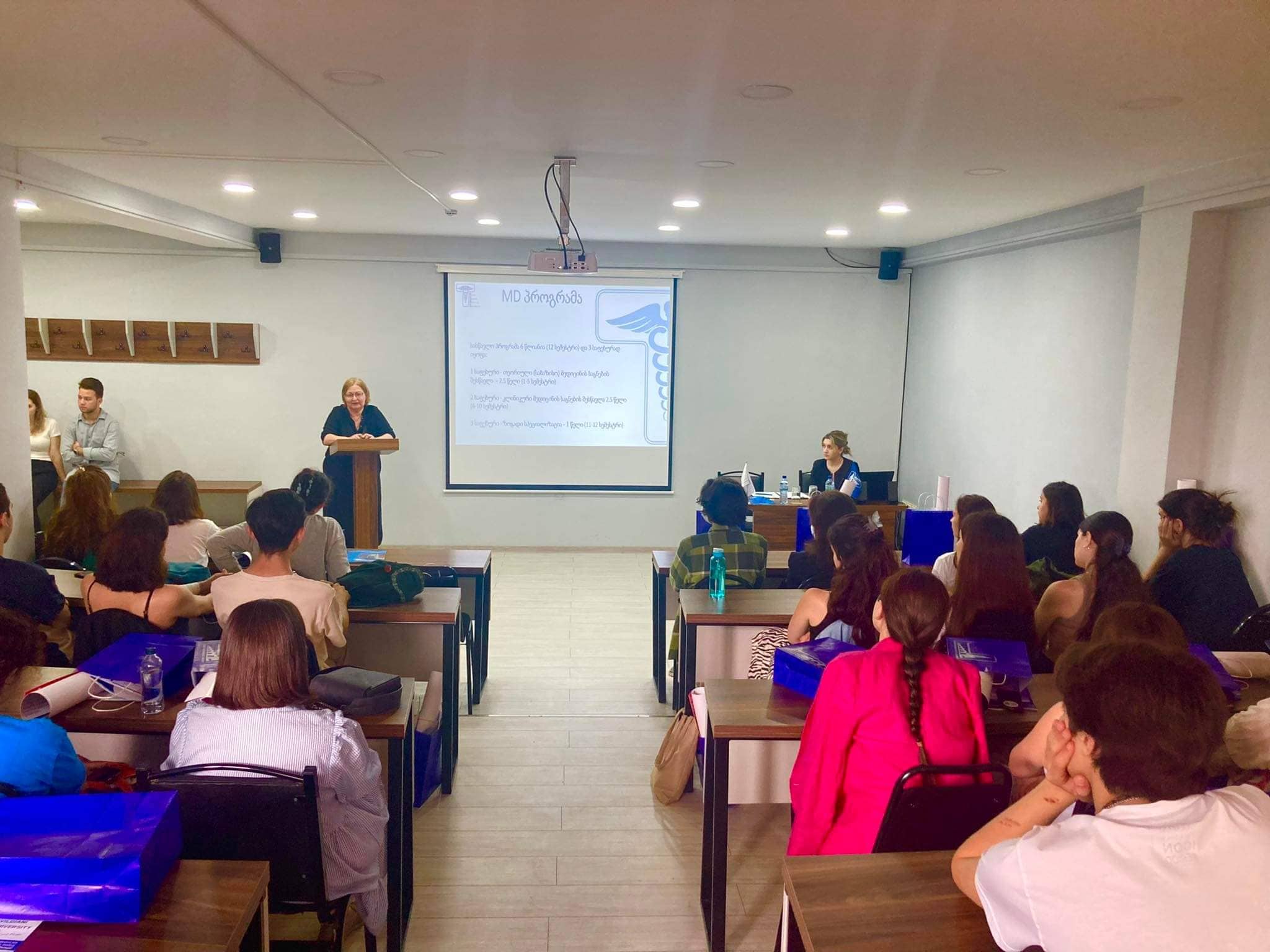 ღია კარის დღე