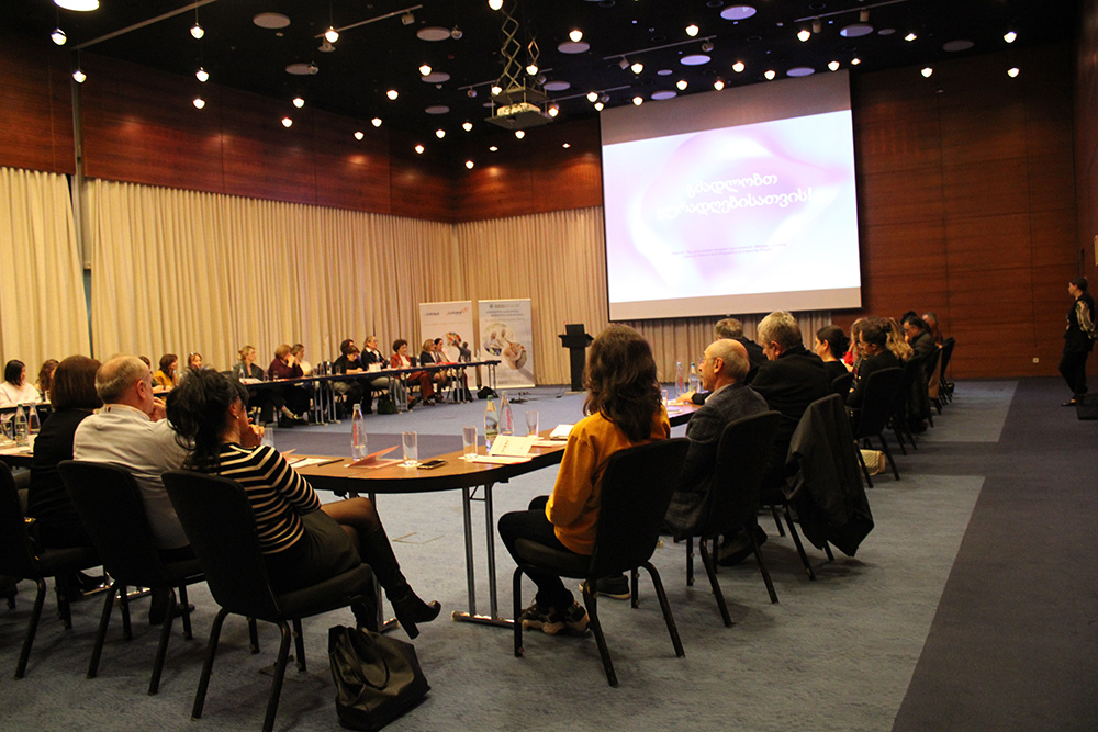 ეპილეფსიის საერთაშორისო დღე