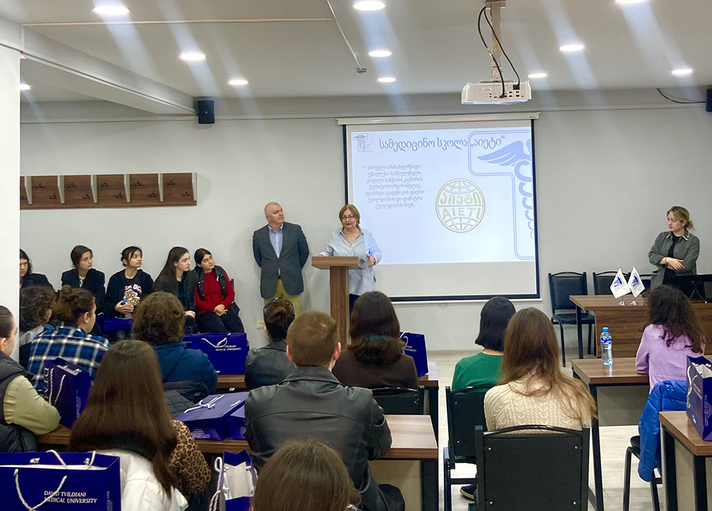 ღია კარის დღე