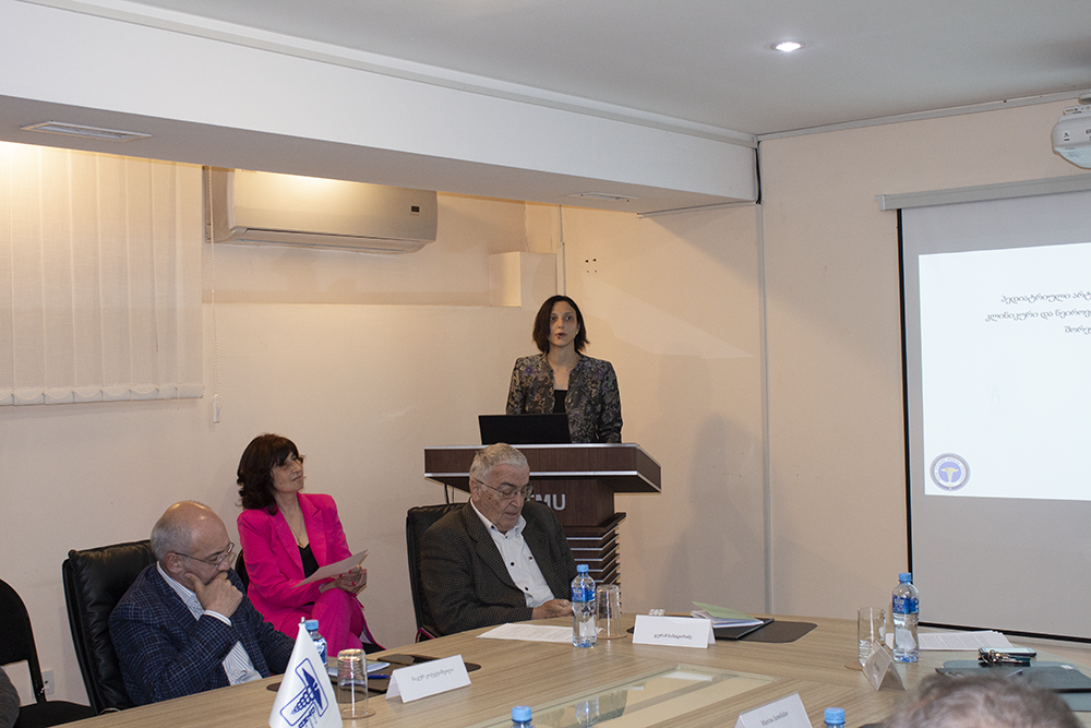 თათია აფრასიძის სადისერტაციო ნაშრომის საჯარო დაცვა